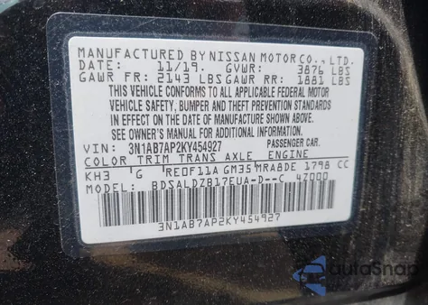 2019 Nissan Sentra Sv из США, поврежденный, VIN 3N1AB7AP2KY454927